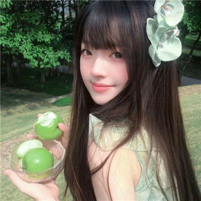 爱你活该我倒霉