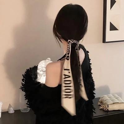 纳萨林